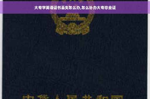 贷款买房银行流水作假(贷款买房银行流水作假怎么处理)