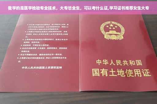 因公司罚款很多的离职证明怎么写,公司随便给人开工作证明可以吗?会产生什么样的后果