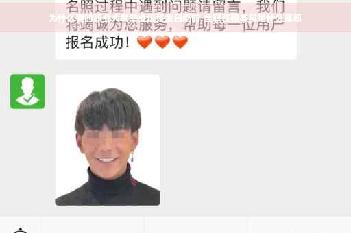 为什么有的职业大专毕业证是全日制的,全职在校本科是什么意思