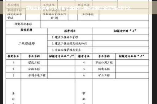 买进去的高中可以拿到毕业证吗,高中拿到毕业证可以读什么