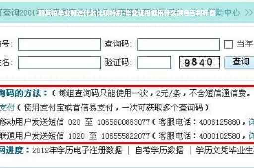 朋友拍毕业照送什么比较特别-毕业证相框用什么颜色吉利好看
