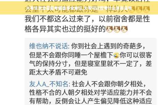 大专生毕业后能考哪些事业单位,大专可以报考什么资料证书
