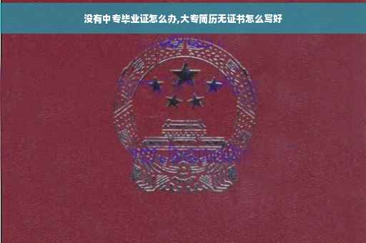 请问只带本人身份证可以打银行流水账吗-打印银行流水需要本人去吗