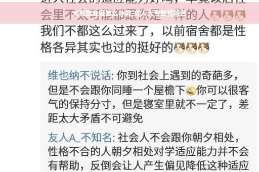 大专结业证怎么补救,成人大专怎样报名