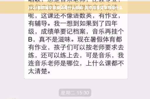 2023年的高中毕业证是什么样的-高中毕业证学号是什么