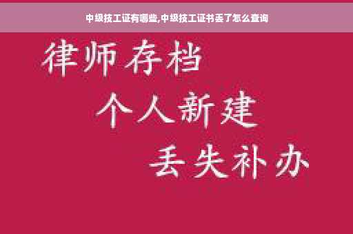 收入证明需要公司盖章，对公司有没有影响、？求大神帮助-贷款收入证明公司盖章风险大吗