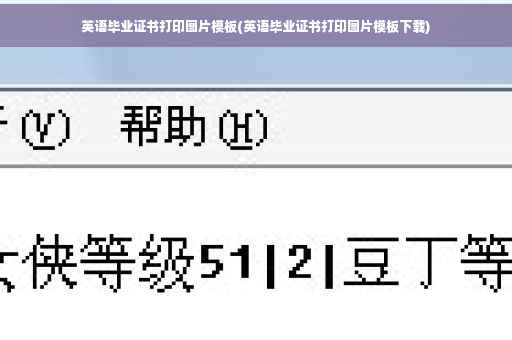 银行怎么查银行卡流水明细(银行怎么查银行卡流水明细账单)