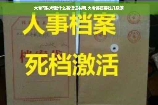 提前结束实习，能否拿到实习证明,中专实习辞职可以不办手续吗