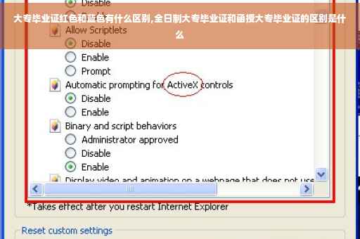 中行的卡注销后多久就查不到流水了,中行银行流水能打几年