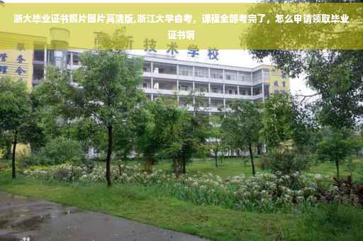 怎样考教师编制,老师职务及收入证明