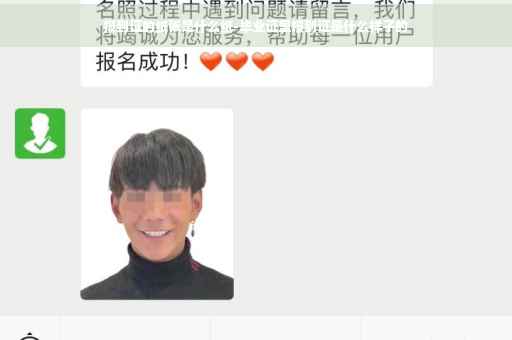 报到证的纸张是什么纸-毕业证里报到证是什么样子的