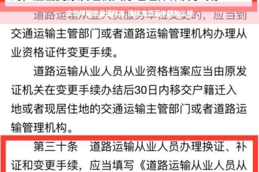 文华学院毕业证样本,潍坊文华高中部怎么样