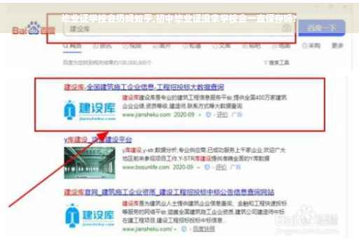 毕业证学校会扔吗知乎,初中毕业证没拿学校会一直保存吗?