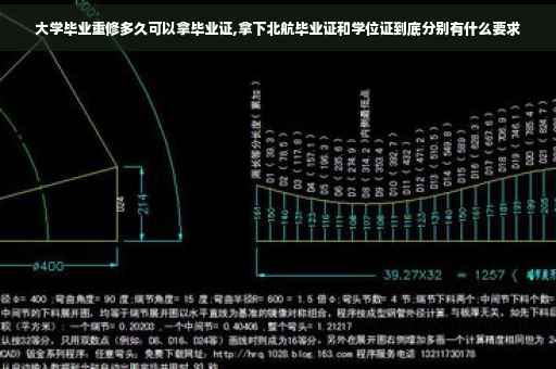 出院证明与病历有什么区别,什么是病情诊断证明书图片