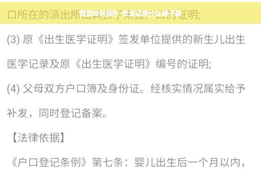 档案如何保存-毕业证用什么袋子装