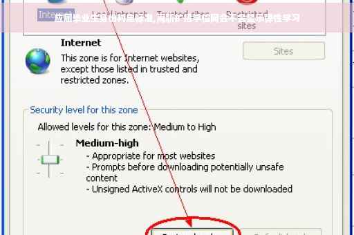 应届毕业生身份判定标准,高职扩招学信网会不会显示弹性学习 应届毕业生身份判定标准,高职扩招学信网会不会显示弹性学习