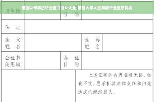 河南安阳火灾事故的遇难者可以得到多少赔偿,吉林化纤复产复工工作证明