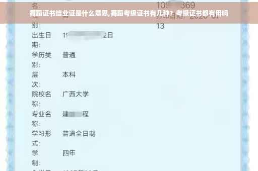 不想开工作证明怎么办理,被公司辞退，公司不给开辞退证明，我就拿不到补偿，有什么巧妙的办法让公司开辞退证明