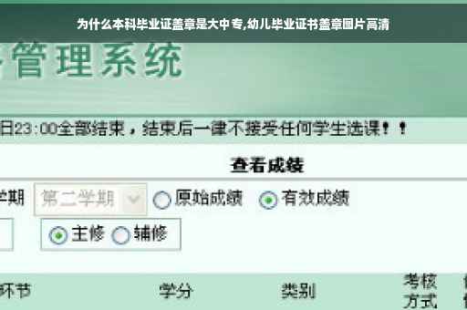 谁知道疫情期间开工企业复工证明怎样写-复工工作证明怎么开