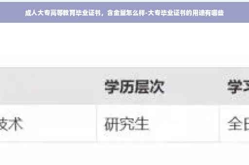 银行流水账单怎样打外地卡1定要去外地打-外地银行卡可以在本地打流水吗?