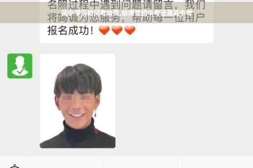 高中学历如何考幼师,幼师是初中考还是高中考