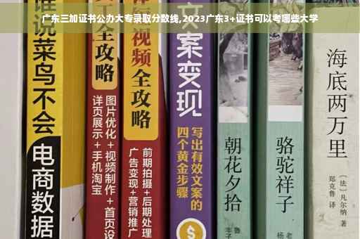 工地事故证明怎么开,本人跟老板去外地的建筑公司干活，出了工伤，离职证明谁开