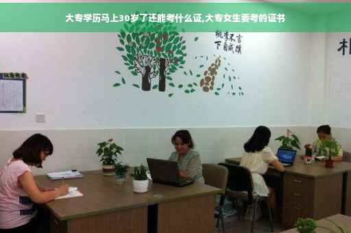 深圳去广州要48小时核酸证明吗,广州天河东圃红十字会医院看病要24小时核酸证明吗