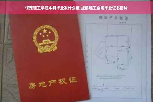 资格复审档案存放证明怎么开,工作证明 资格复审