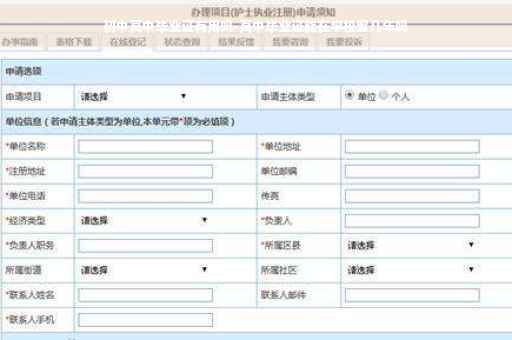 初中高中毕业证有用吗-高中毕业证能在学校留几年吗