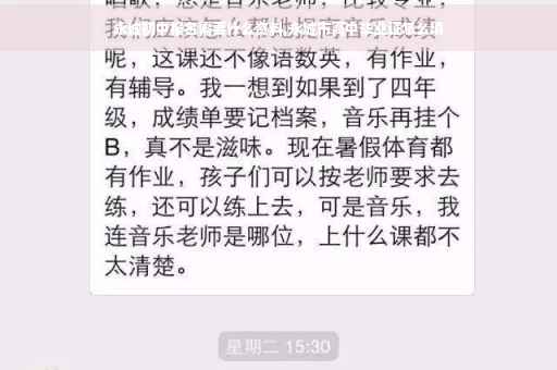 永城初中报名需要什么资料,永城市高中毕业证怎么填
