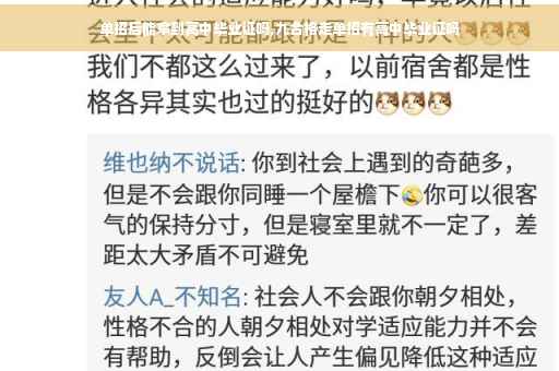 单招后能拿到高中毕业证吗,九合格走单招有高中毕业证吗