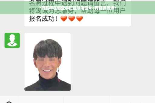 ?育婴师在哪查学历证明呢图片?育婴师等级?