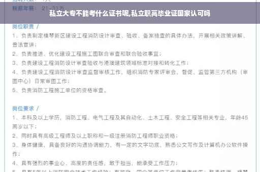 急！外地户口在京工作人员如何把档案调入北京-有在京工作证明怎么开