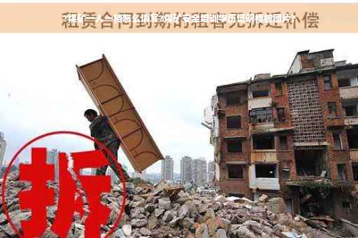 ?煤矿一人一档怎么填写?煤矿安全培训学历证明模板图片?