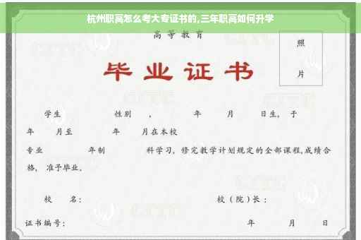 党政办工作证明怎么开,办公室主任算领导班子吗