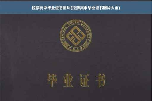 入党单位工作证明模板,成为正式党员后，有没有党员证发给我们