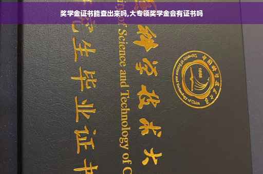 从事相关工作证明哪个部门开-干嘛需要工作证明