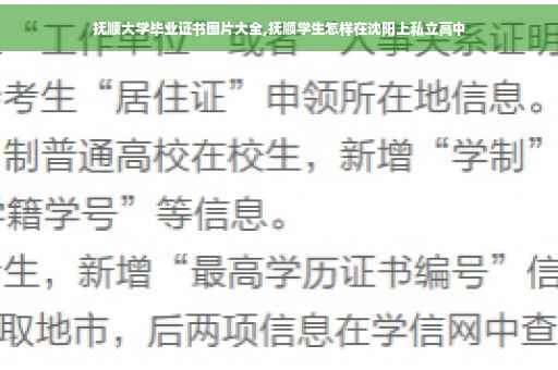 公司随便给人开工作证明可以吗?会产生什么样的后果,证明在此单位工作的证明怎么写