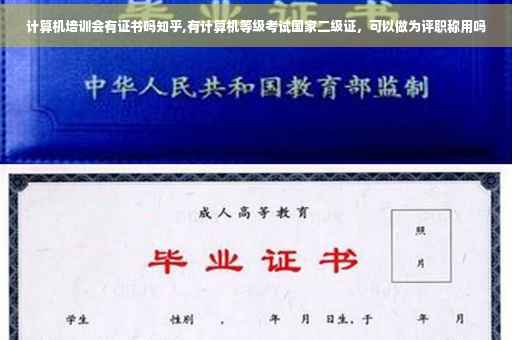 你还记得看过最劲爆的电影是哪部吗-空间相关工作证明怎么写