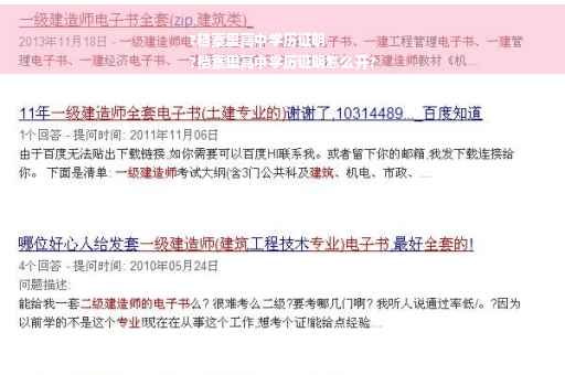 ?档案里高中学历证明
?档案里高中学历证明怎么开?