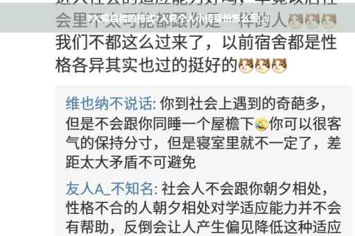 ?入党自传的格式?入党个人小传身份怎么写⚡️
