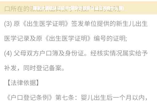 国家计算机认证证书(国家计算机认证证书有什么用)