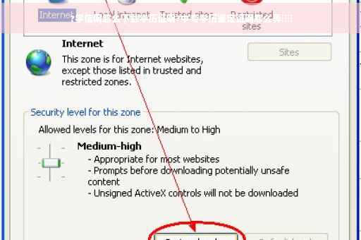 ?学信网怎么下载学历证明?中专学历鉴定证明怎么弄⚡️ ?学信网怎么下载学历证明?中专学历鉴定证明怎么弄⚡️