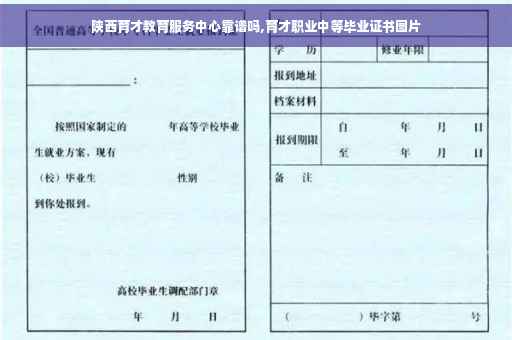 2021个人开户农商行需要什么资料,工作证明 银行开户