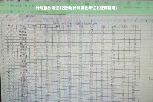 考一级消防工程师没有工作经验怎么开证明-消防工程师工作证明模板