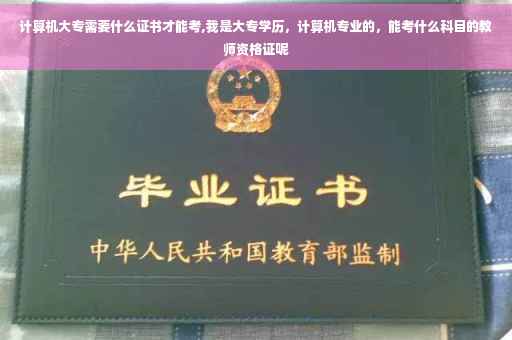 收入证明材料,银行让提供收入证明怎么提供
