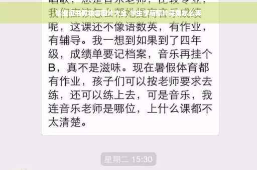 毕业证书照妆容图片大全,学生学籍照片采集怎么弄