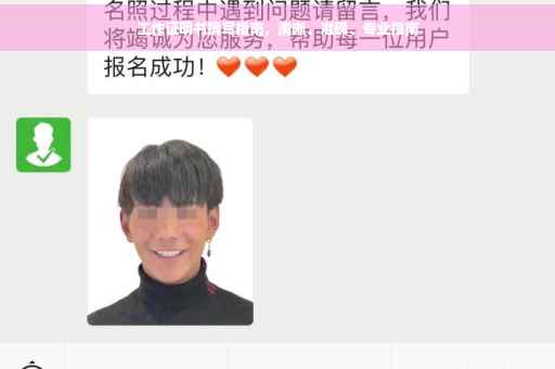 工作证明书撰写指南，清晰、准确、专业指南