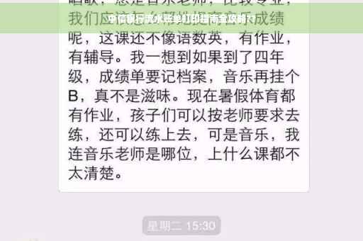 中信银行流水账单打印指南全攻略??