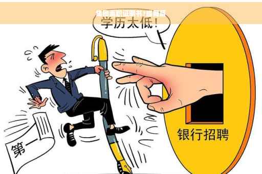 集团离职证明书?蝶舞篇